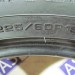 шины бу 225 60 R18 GoodYear Ultra Grip Ice Arctic SUV 4x4 - 0025363