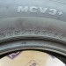 шины бу 205 75 R16 C Maxxis Vansmart MCV3+ - 0025410