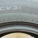 шины бу 235 65 R16 C Maxxis Vansmart MCV3+ - 0025423