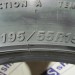 шины бу 195 55 R15 Falken Ziex ZE-512 - 0025452