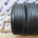 шины бу 235 45 R21 Pirelli Scorpion - 0025528