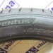 шины бу 225 45 R17 Hankook Ventus Prime 4 K135 - 0025568