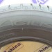 шины бу 235 65 R16 C Michelin Agilis - 0025586