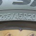 шины бу 265 45 R20 Toyo Proxes Sport SUV - 0025607