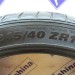 шины бу 245 40 R19 Kumho Ecsta PS71 - 0026048