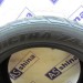 шины бу 225 50 R17 Maxxis MA-Z4S Victra - 0026265