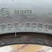 шины бу 205 60 R16 GoodYear Ultra Grip 8 Performance - 0026325