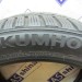 шины бу 245 40 R19 Kumho WinterCraf WP72 Asymmetric - 0026386