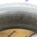 шины бу 215 60 R17 Michelin Primacy 4 - 0026615