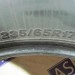 шины бу 235 65 R17 Bridgestone Dueler H/P Sport - 0026631