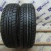 шины бу 225 70 R17 C Dunlop Grandtrek AT20 - 0026657