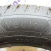 шины бу 235 55 R18 GoodYear Vector 4Seasons SUV GEN-3 - 0026707