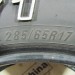 шины бу 285 65 R17 Maxxis AT-771 Bravo - 0026721