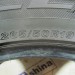 шины бу 265 50 R20 Bridgestone Dueler H/P Sport - 0026745