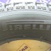 шины бу 225 65 R17 Pirelli Ice Zero FR - 0026843