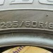 шины бу 265 60 R18 Dunlop Grandtrek AT20 - 0026891