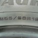 шины бу 255 60 R18 GoodYear Ultra Grip Ice Arctic SUV 4x4 - 0027058