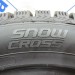 шины бу 205 55 R16 Cordiant Snow Cross - 0027273