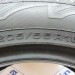 шины бу 205 55 R16 Cordiant Snow Cross - 0027273