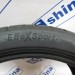 шины бу 225 40 R18 Triangle EffeXSport TH202 - 0027290