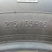 шины бу 215 65 R16 Triangle Advantex SUV TR259 - 0027328