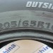 шины бу 205 65 R16 Kumho Ecowing ES01 - 0027341