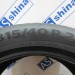 шины бу 315 40 R21 Continental ContiSportContact 6 - 0027469