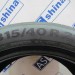 шины бу 315 40 R21 Continental ContiSportContact 6 - 0027470