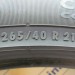 шины бу 265 40 R21 Continental CrossContact LX Sport - 0027548
