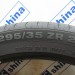 шины бу 295 35 R21 Continental ContiSportContact 5 SUV - 0027549