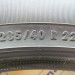 шины бу 285 40 R22 Continental CrossContact LX Sport - 0027554