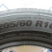 шины бу 205 60 R16 Kumho Ecsta PS71 - 0027594