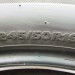 шины бу 245 50 R19 Bridgestone Alenza 001 - 0027605