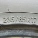 шины бу 235 65 R17 Toyo Proxes ST III - 0027698
