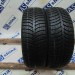 шины бу 165 60 R14 Kumho I'Zen KW23 - 0027704