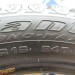 шины бу 205 55 R16 Cordiant Sno-Max - 0027718