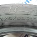 шины бу 225 50 R17 Cordiant Comfort 2 - 0027766