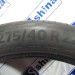 шины бу 275 40 R22 Continental ContiPremiumContact 6 - 0027791