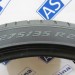 шины бу 275 35 R21 Pirelli P Zero PZ4 - 0027836