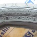 шины бу 225 40 R18 Fulda SportControl 2 - 0027907