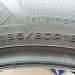 шины бу 195 60 R18 Goodyear EfficientGrip Performance - 0027927