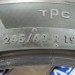 шины бу 245 40 R19 Continental ProContact TX - 0027961