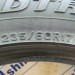 шины бу 235 60 R17 Dunlop Grandtrek SJ6 - 0027968