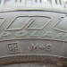 шины бу 195 60 R15 Cordiant Polar - 0027982