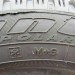 шины бу 195 60 R15 Cordiant Polar - 0027983
