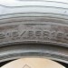 шины бу 215 65 R16 C Goodyear Vector 4Seasons Cargo - 0028038
