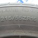 шины бу 215 55 R16 Kumho Ecsta SPT KU31 - 0028088