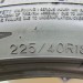 шины бу 225 40 R18 Dunlop SP Sport Maxx 060+ - 0028110