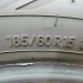 шины бу 185 60 R15 Toyo Proxes Comfort - 0028125