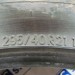 шины бу 295 40 R21 Toyo Proxes T1 Sport SUV - 0028145